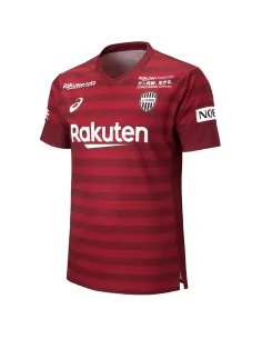 MAILLOT VISSEL KOBE DOMICILE 2018-2019