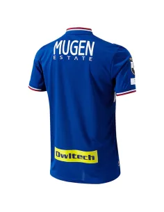 MAILLOT YOKOHAMA F.MARINOS DOMICILE 2018-2019 2