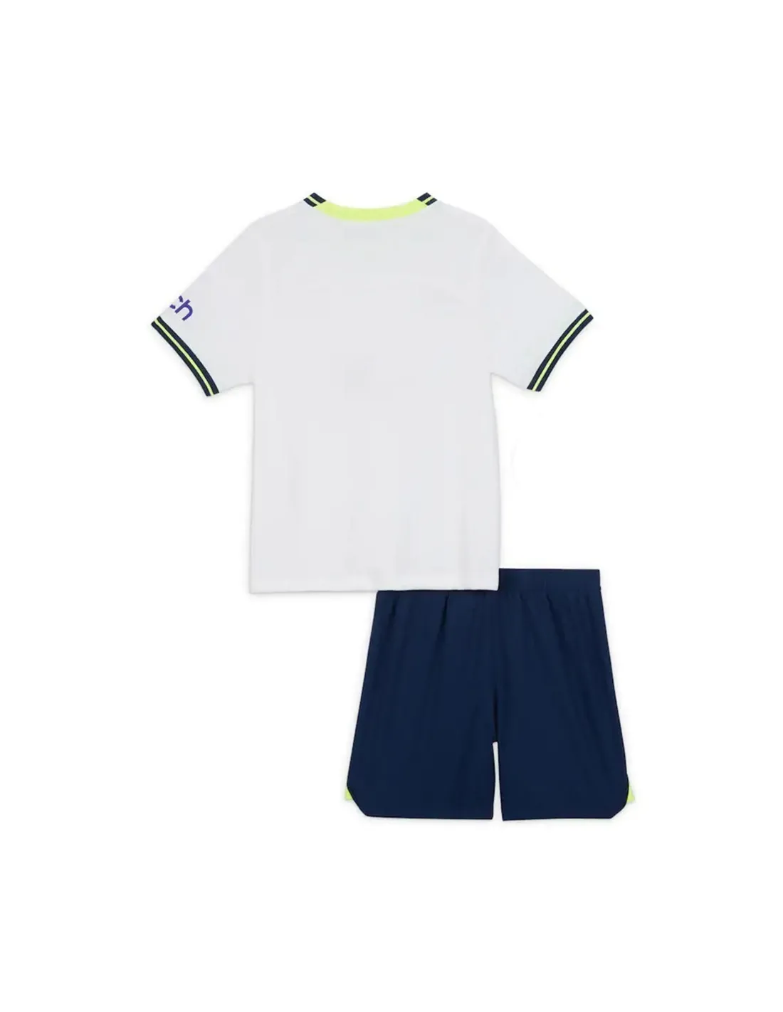 ANGLETERRE PREMIER LEAGUE,TOTTENHAM