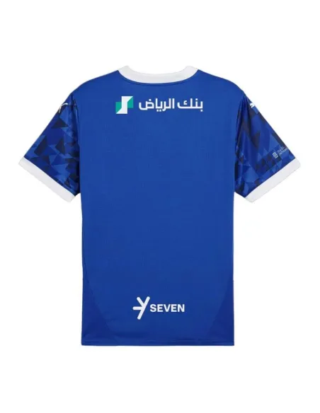 MAILLOT AL-HILAL DOMICILE 2024-2025